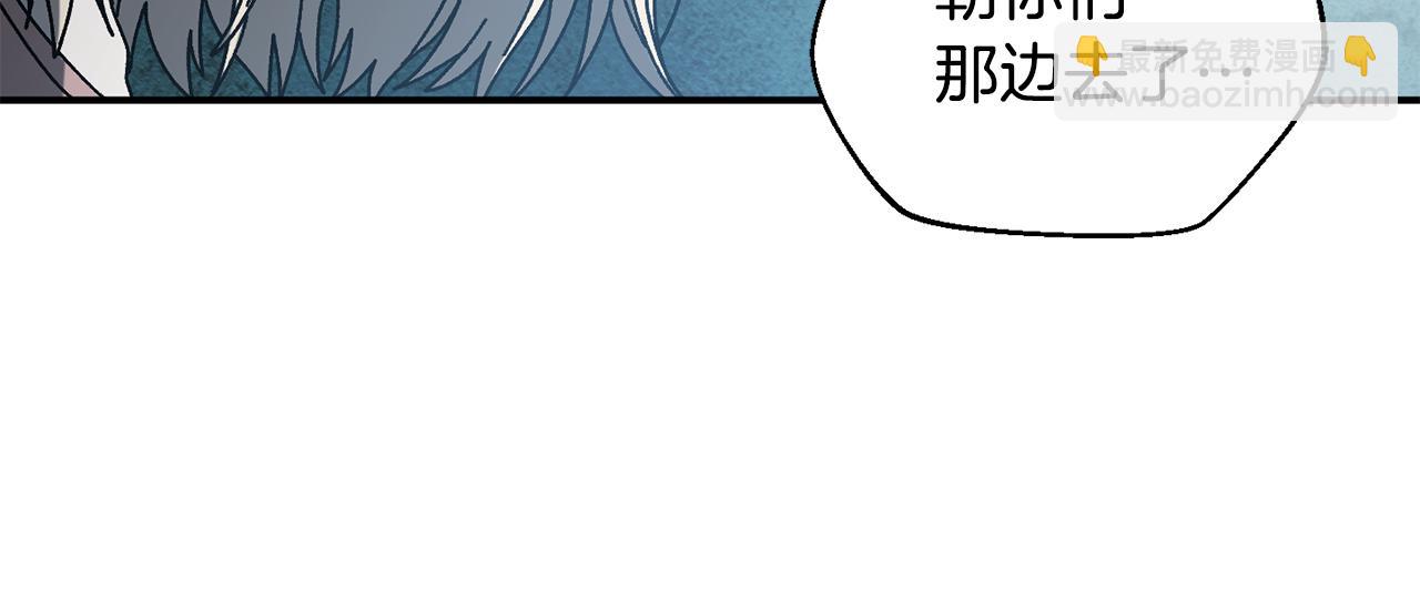 第54话 成功反攻(1/5)-第55话