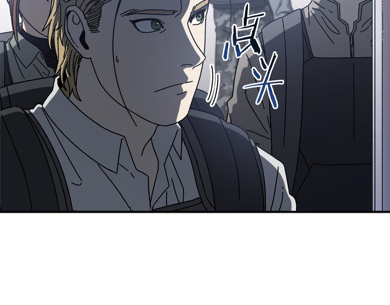 第54话 成功反攻(1/5)-第55话