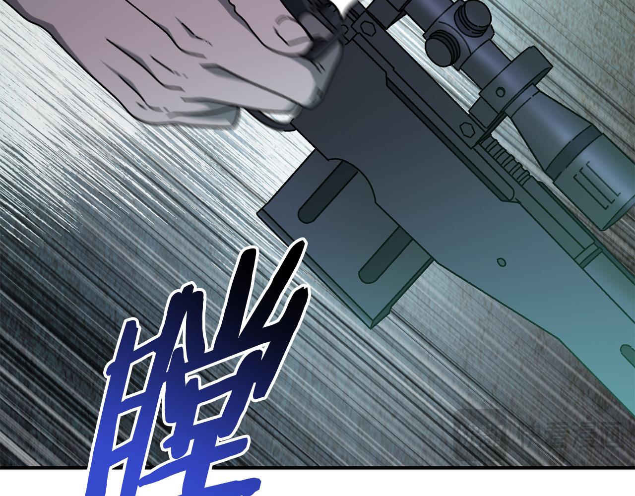 第56话 激烈交战(1/4)-第57话