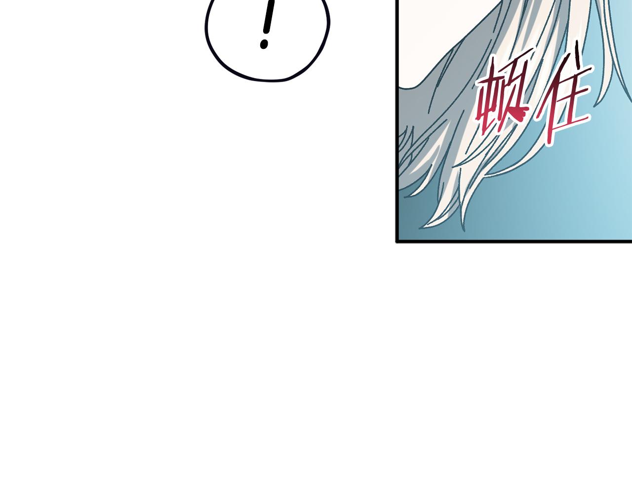第56话 激烈交战(1/4)-第57话
