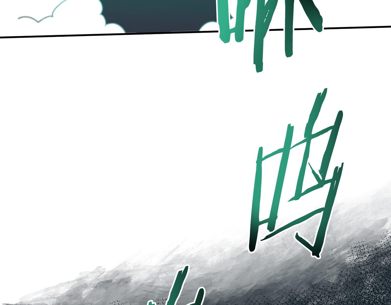 第56话 激烈交战(1/4)-第57话