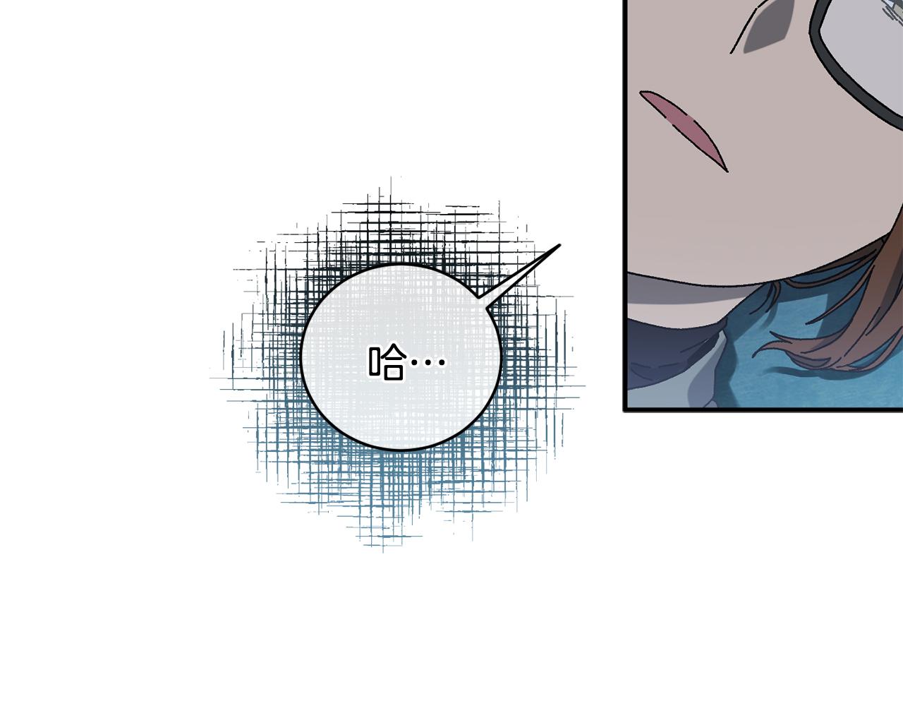 第58话 最后冲刺(1/4)-第59话