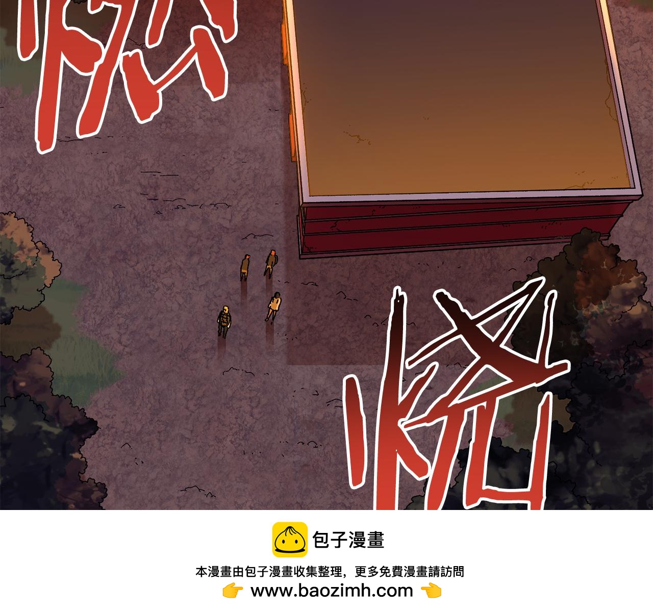 第58话 最后冲刺(1/4)-第59话