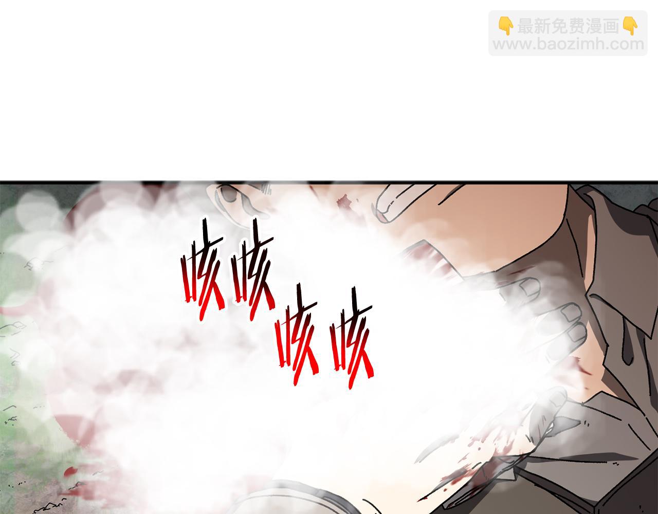 第60话 穿越火海(1/5)-第61话