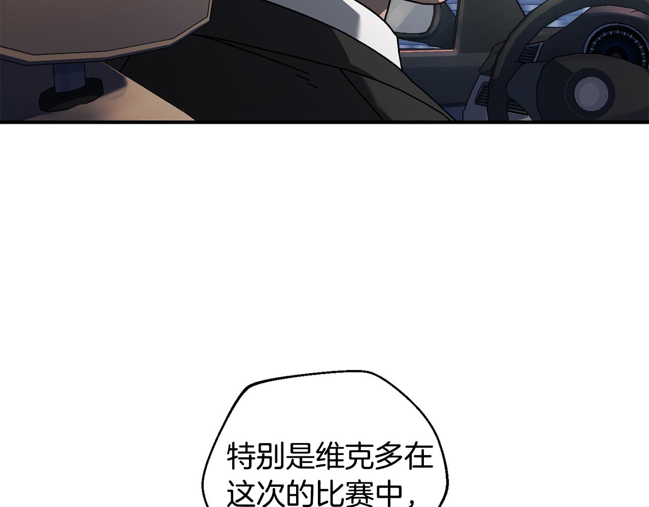 第62话 潜入行动(1/5)-第63话
