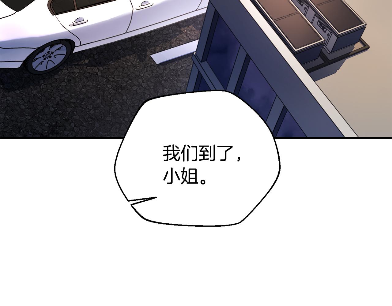 第62话 潜入行动(1/5)-第63话