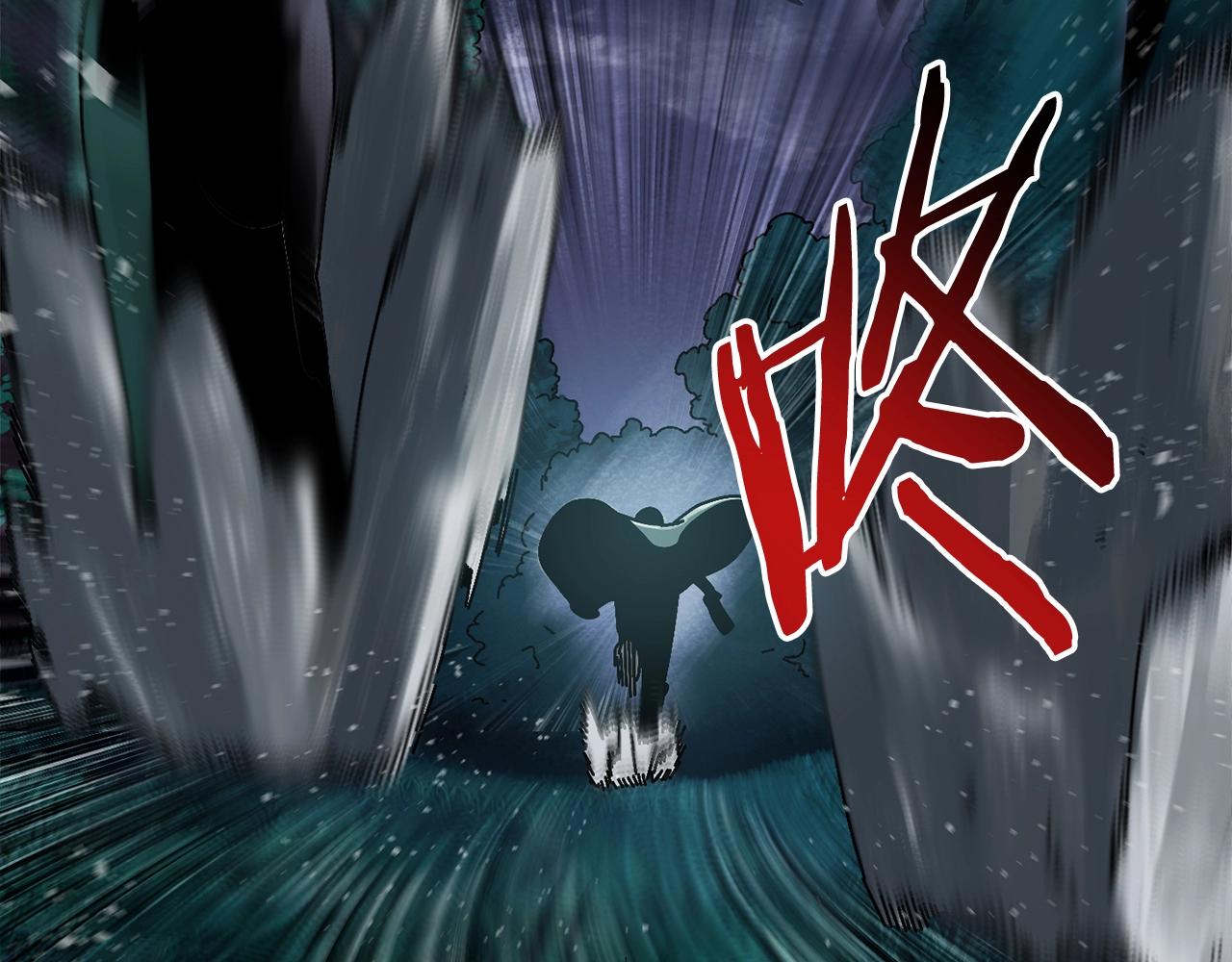 第6话 数据(1/3)-第7话