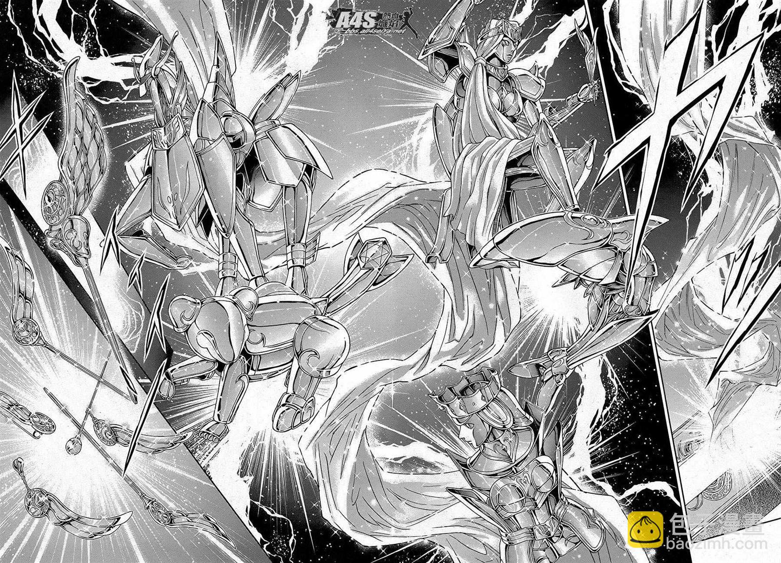 🍱圣斗士星矢 圣斗少女翔 第44话 圣斗少女的使命 第14页