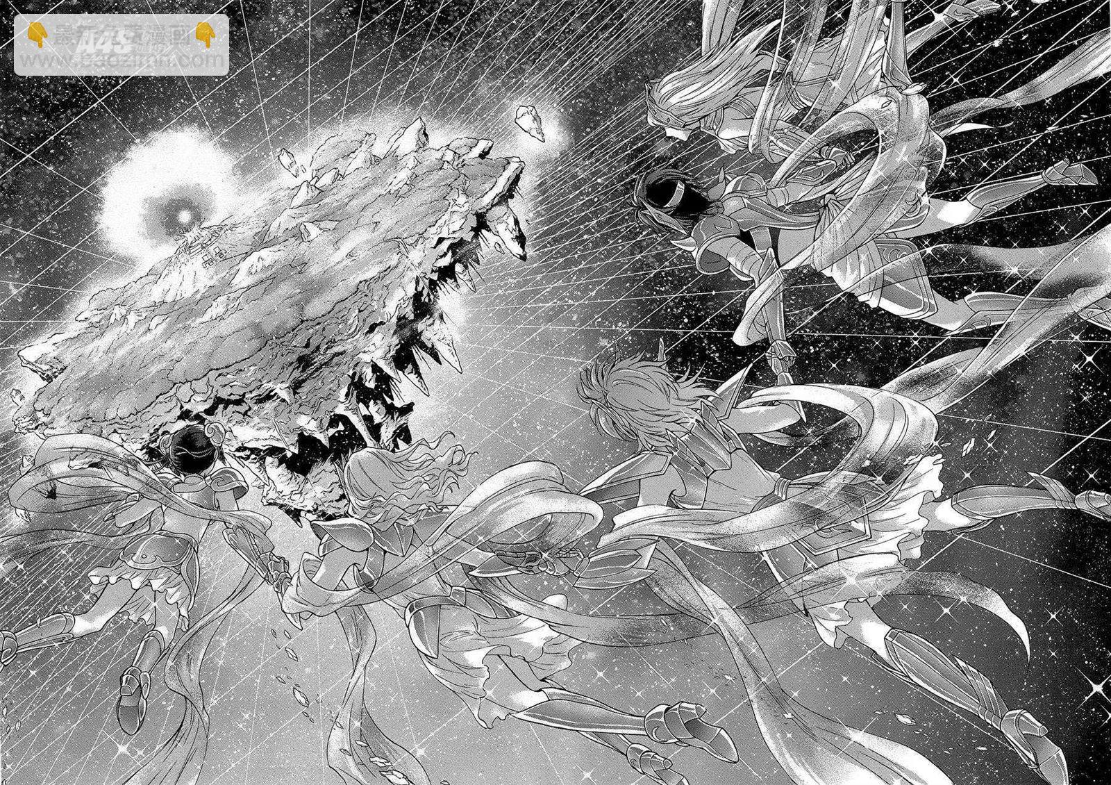 🍱圣斗士星矢 圣斗少女翔 第46话 前往战斗的舞台 第7页