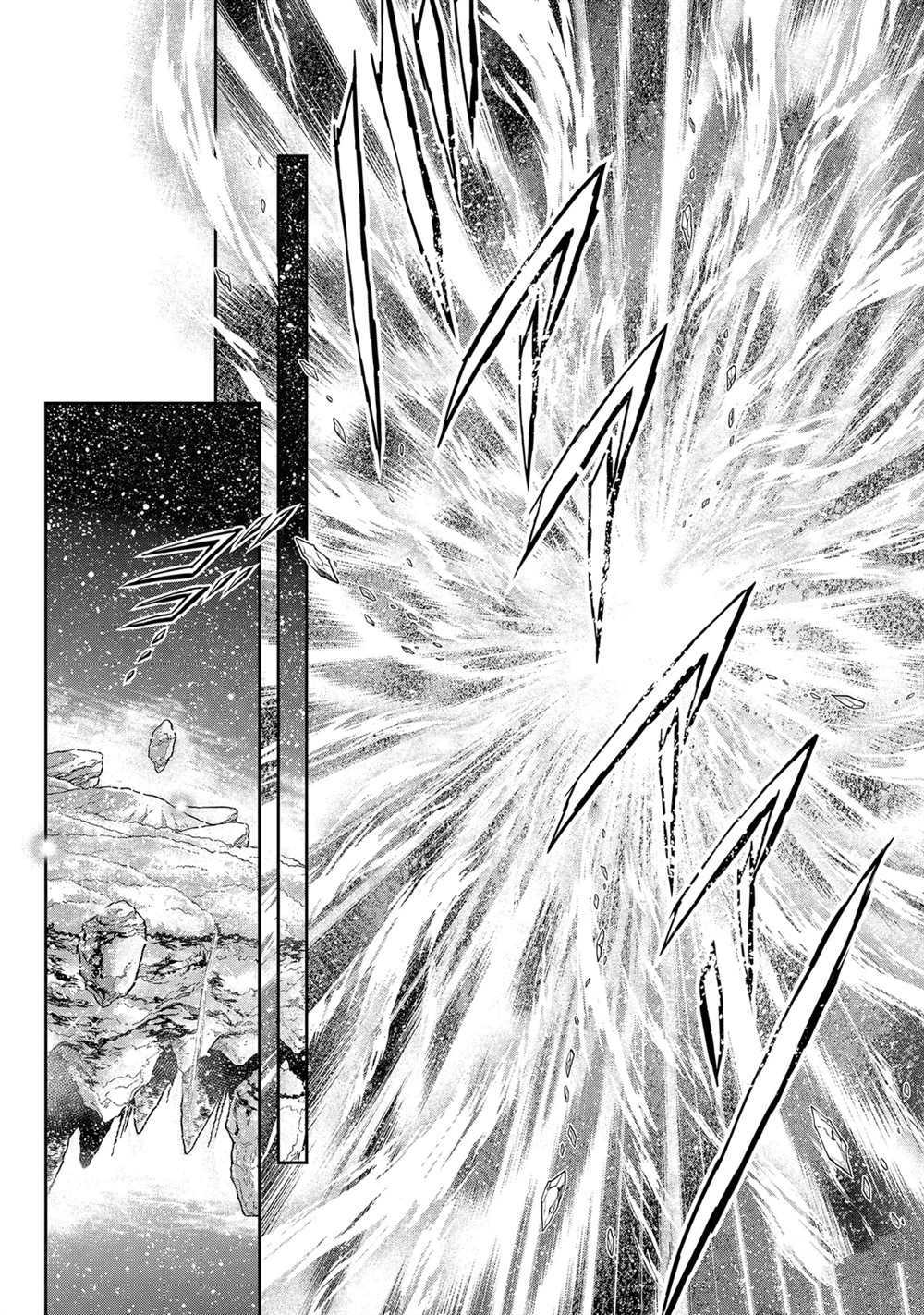 🍱圣斗士星矢 圣斗少女翔 第60话 第15页