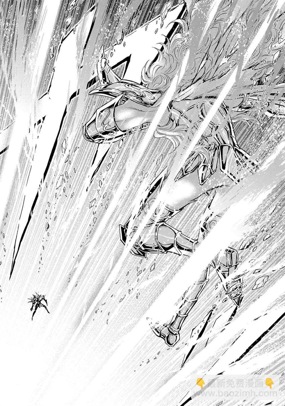 🍱圣斗士星矢 圣斗少女翔 第60话 第7页