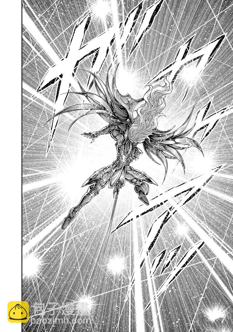 🍱圣斗士星矢 圣斗少女翔 第80话 第23页