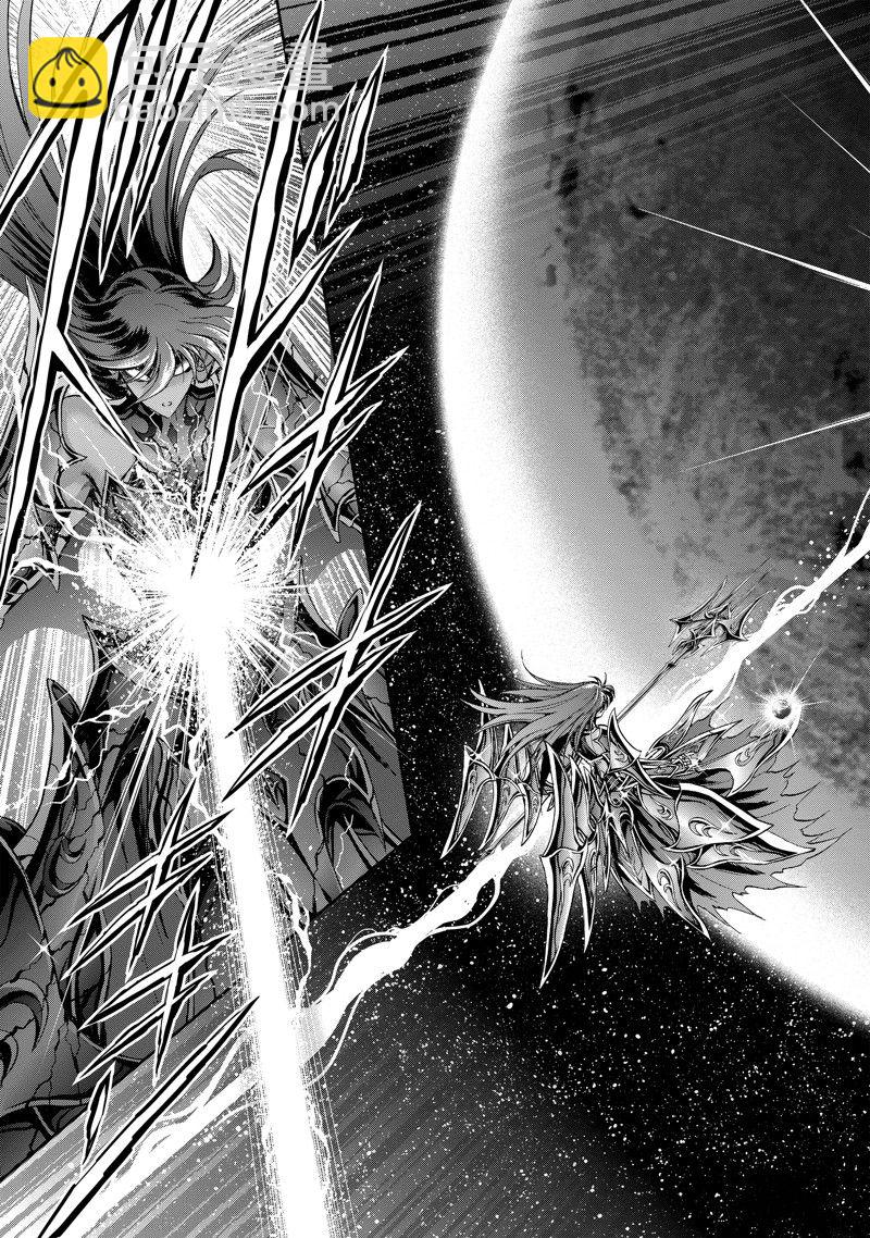 🍱圣斗士星矢 圣斗少女翔 第86话 最终话 第48页