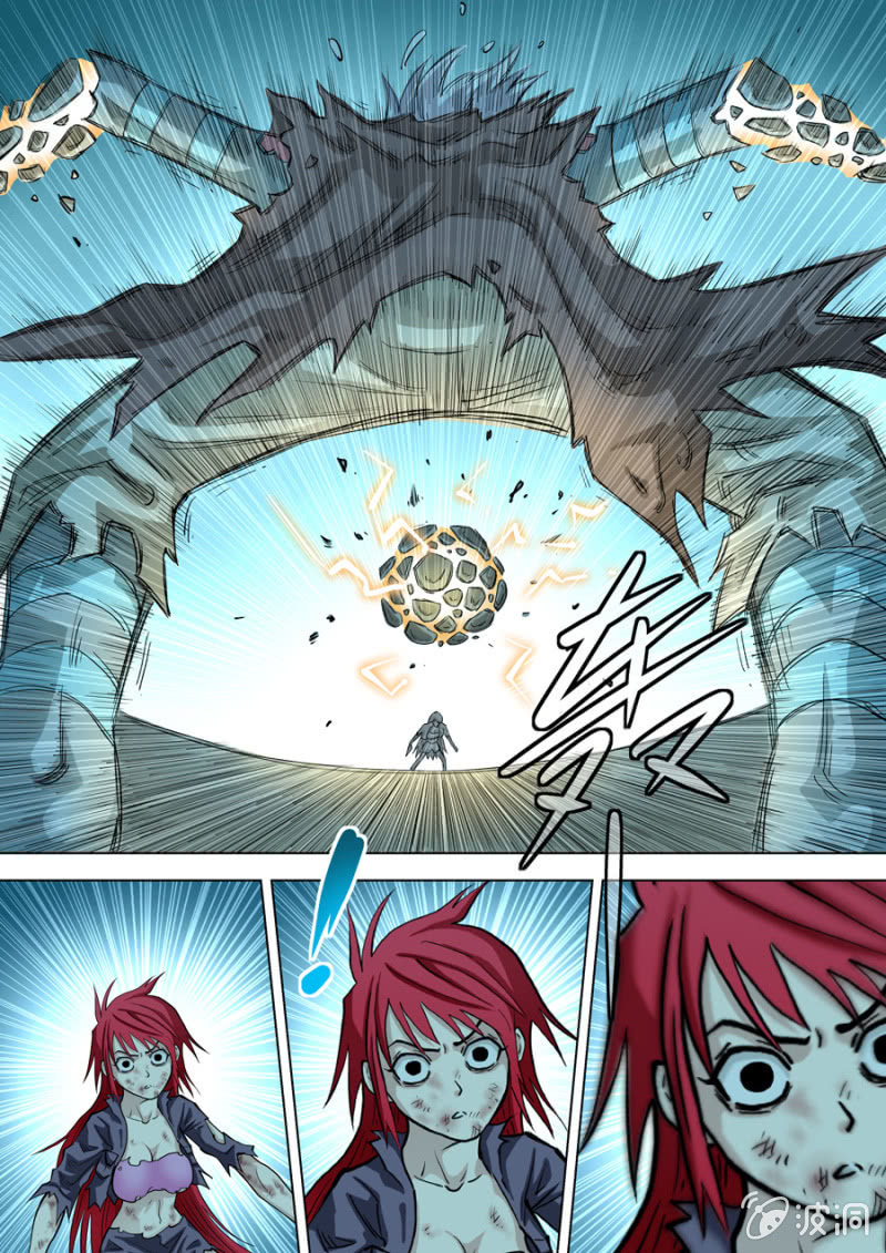 第105话  认命吧！-第105话