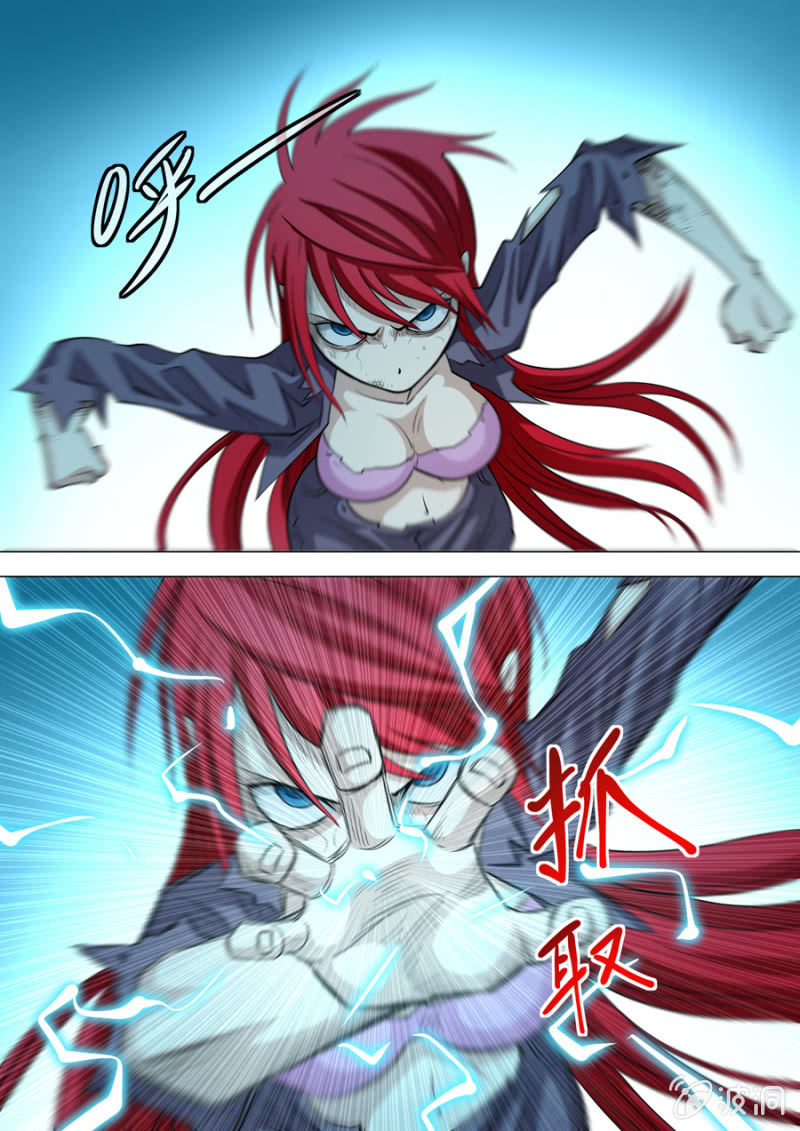 第106话  战士  觉醒！-第107话