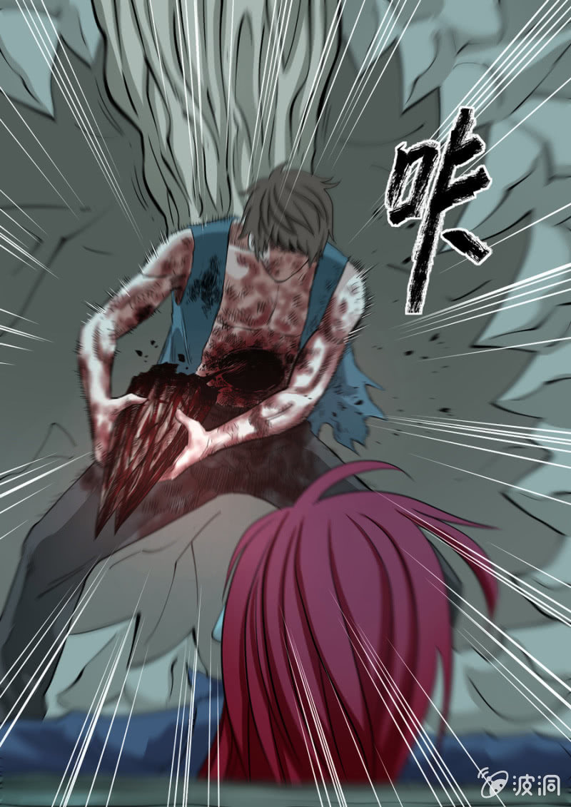 第108话  撕心裂肺-第109话
