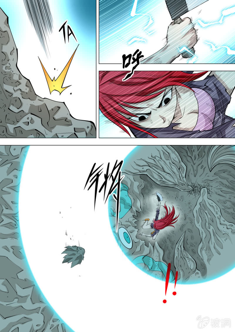 第108话  撕心裂肺-第109话