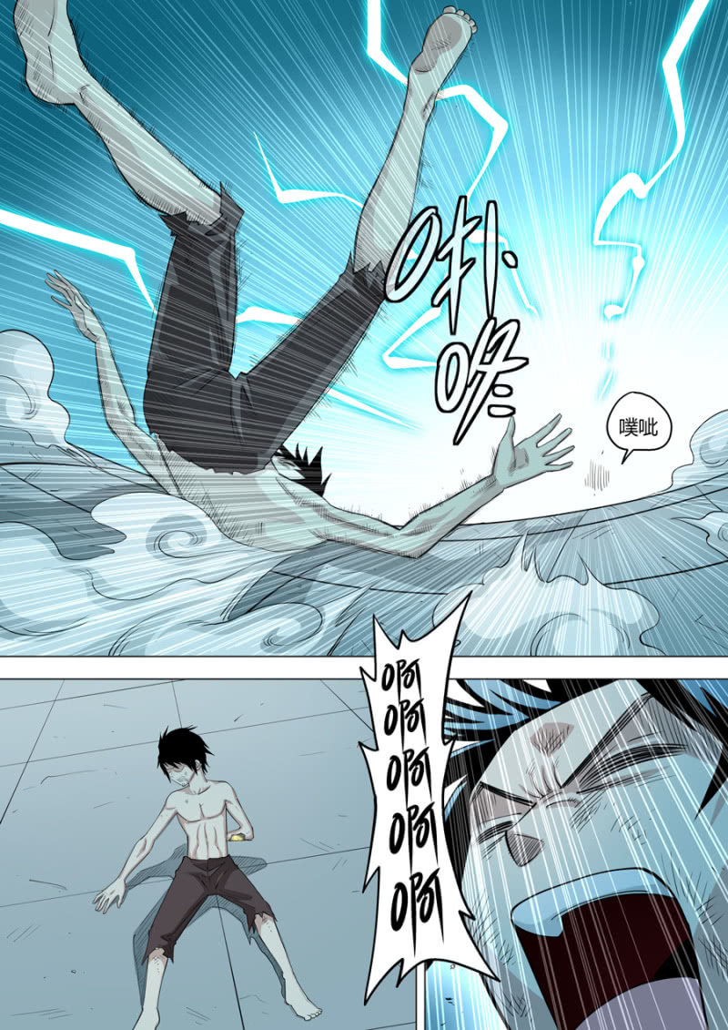 第115话  真没想到啊-第115话
