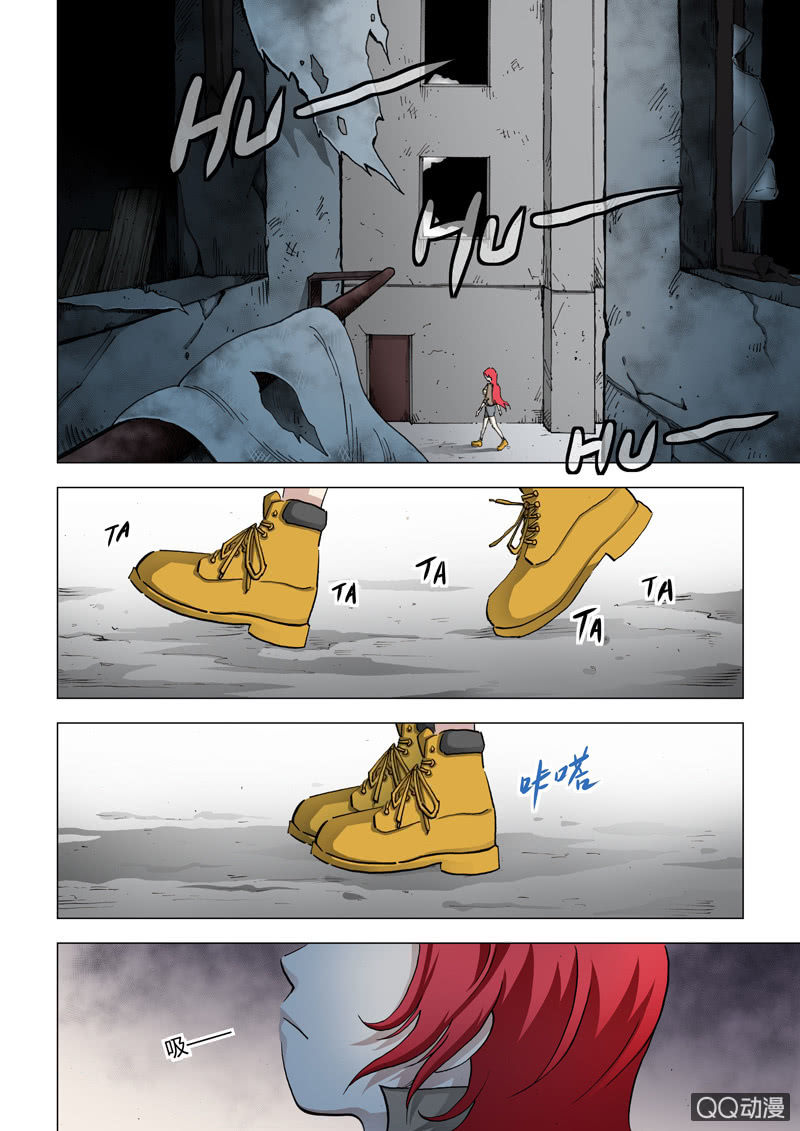 第13话  柳灵知-第13话