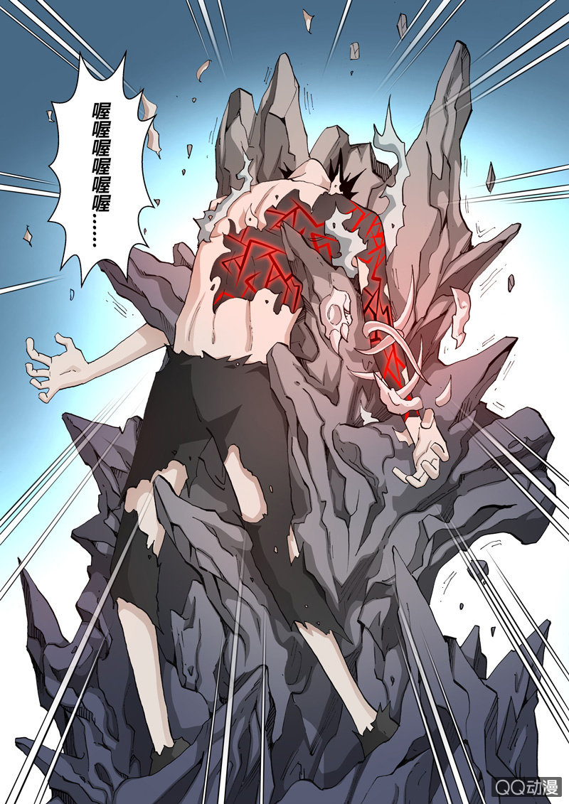 第41话  狂风-第41话