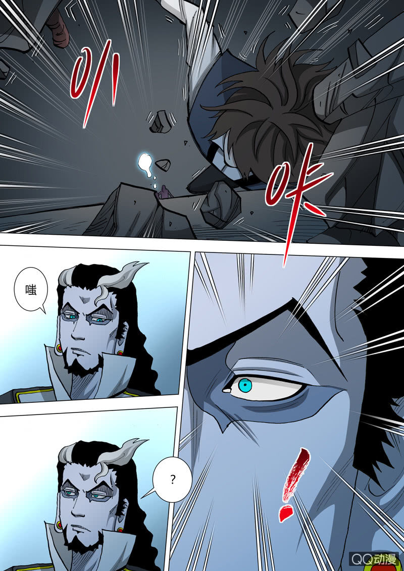 第51话  绊脚石-第51话