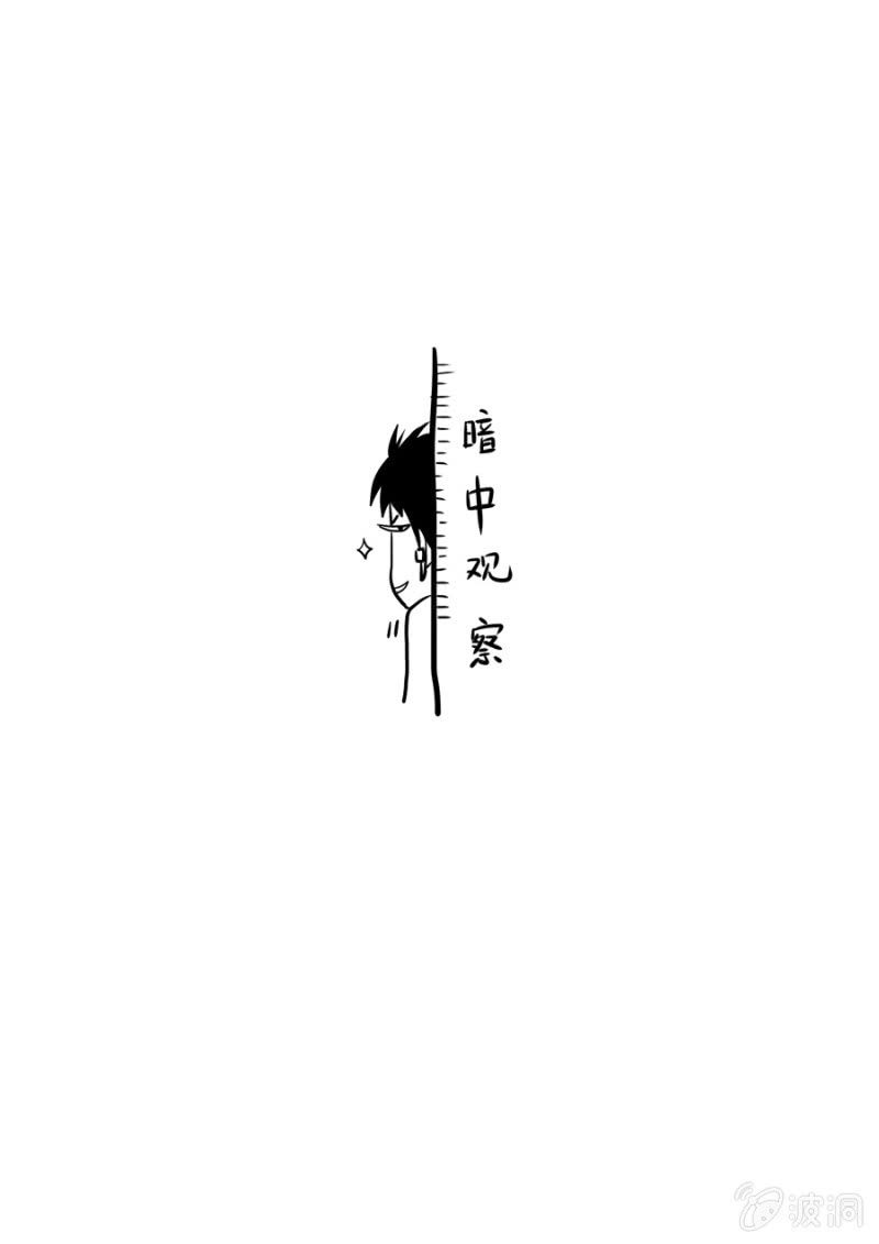 第69话  五界震动-第69话