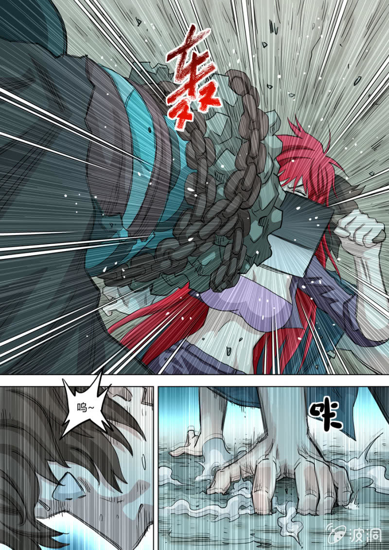 第91话  不怕死的臭虫-第91话
