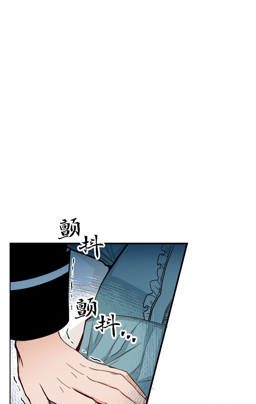 01 前往D要塞(1/3)-第1话