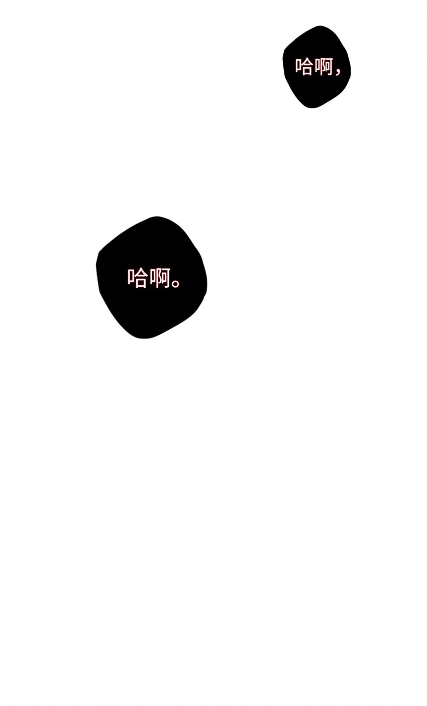 01 前往D要塞(1/3)-第1话