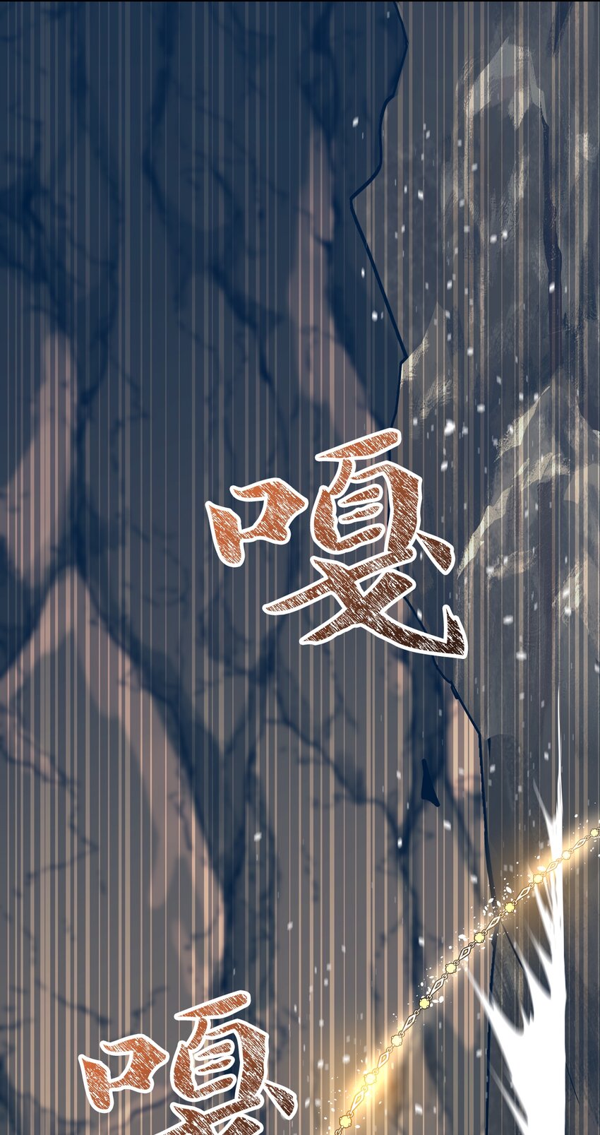 13 分头行动(1/3)-第13话