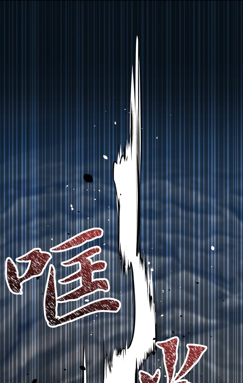 13 分头行动(1/3)-第13话