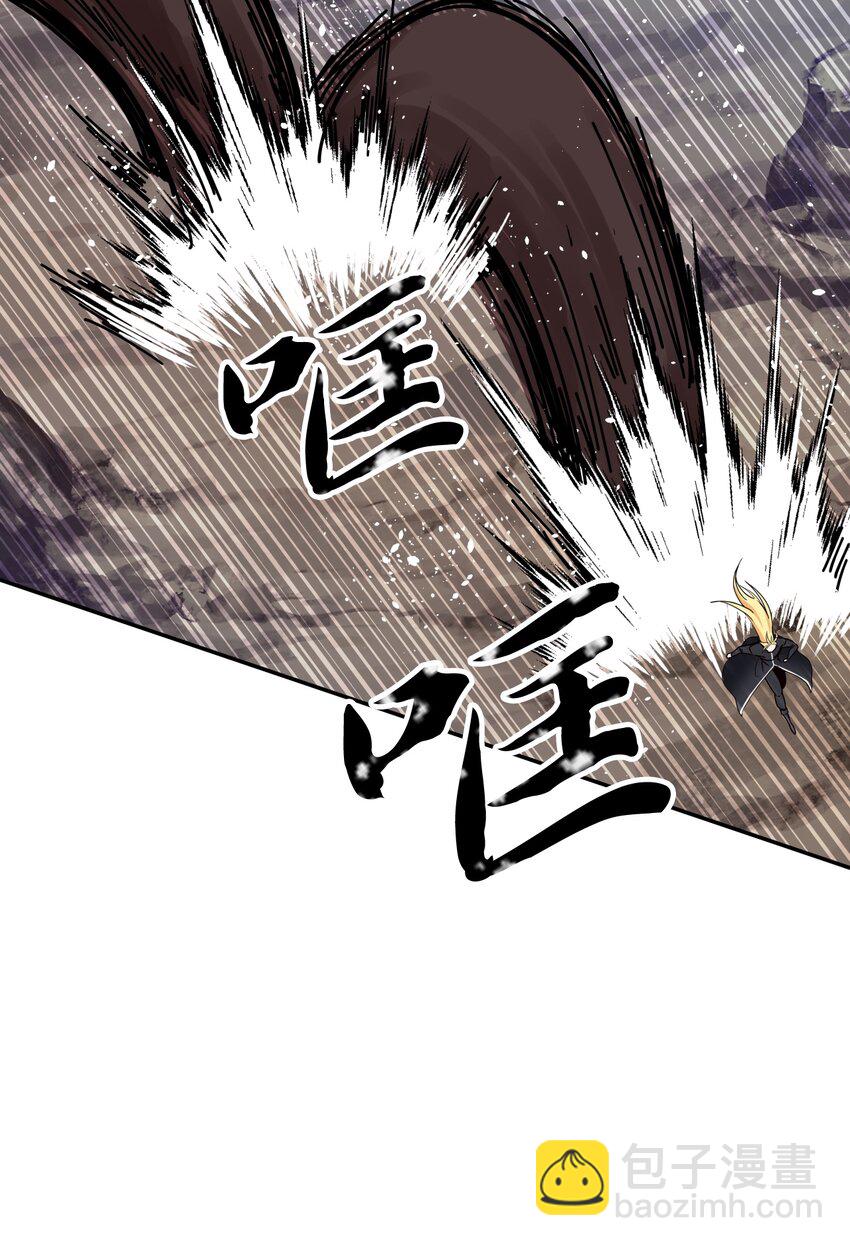 13 分头行动(1/3)-第13话