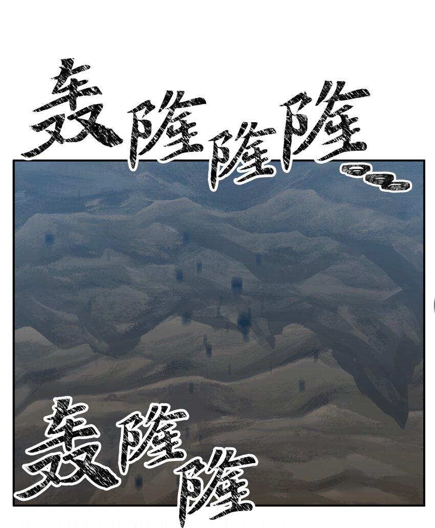 15 重新会合(1/3)-第15话