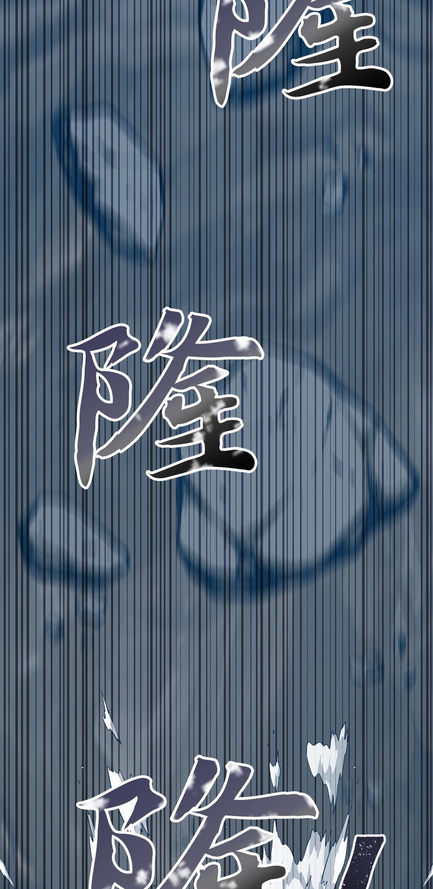 15 重新会合(1/3)-第15话
