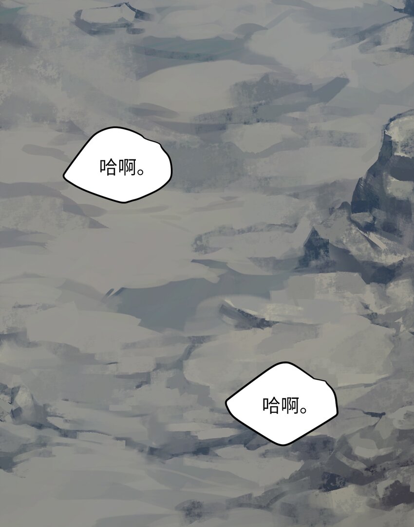 15 重新会合(1/3)-第15话