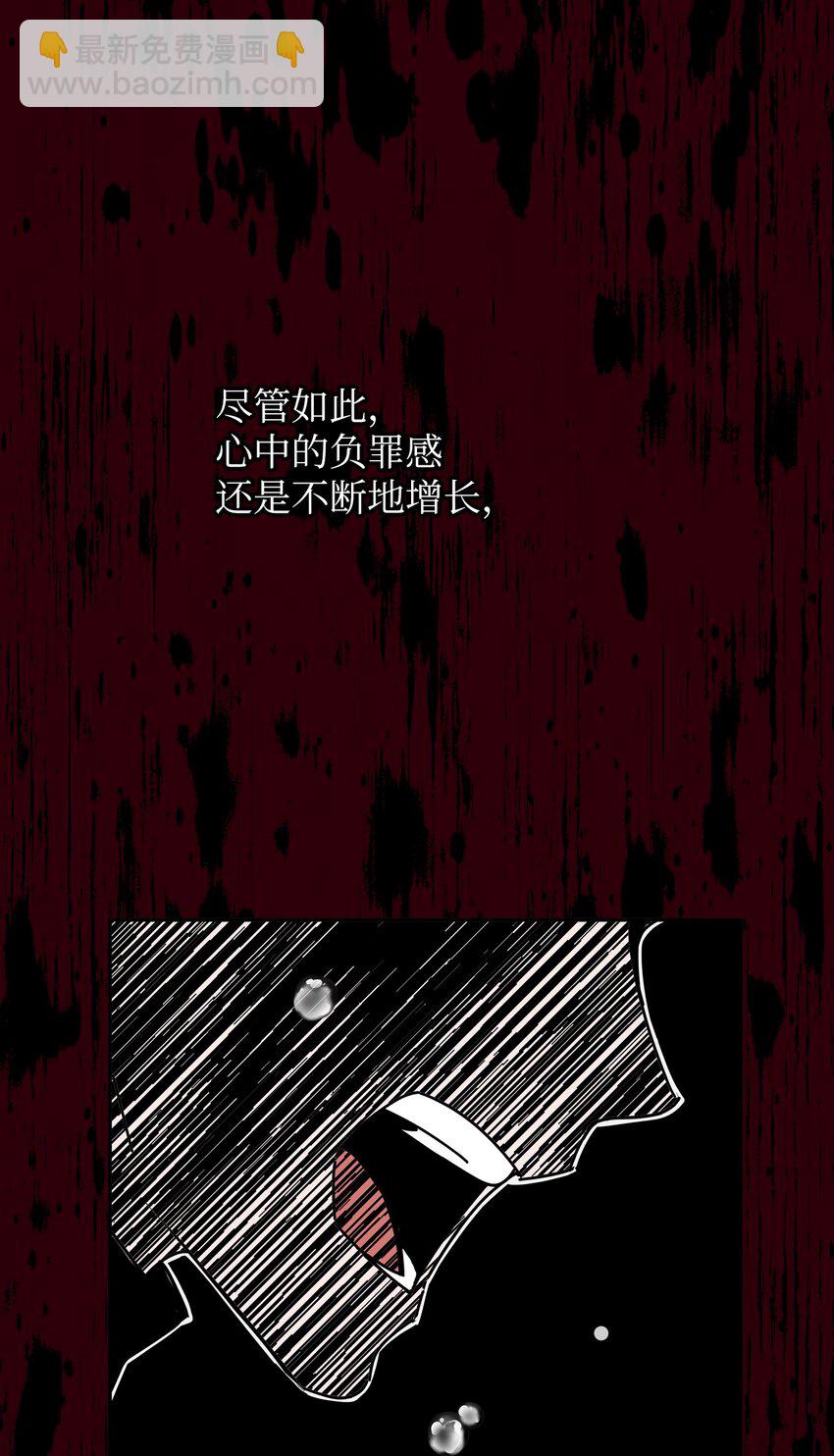 15 重新会合(1/3)-第15话