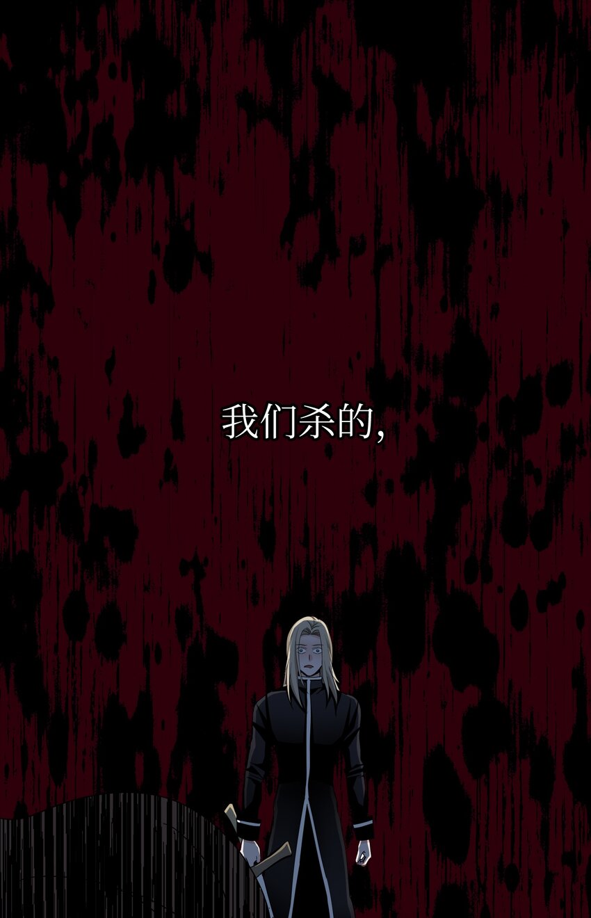 15 重新会合(1/3)-第15话