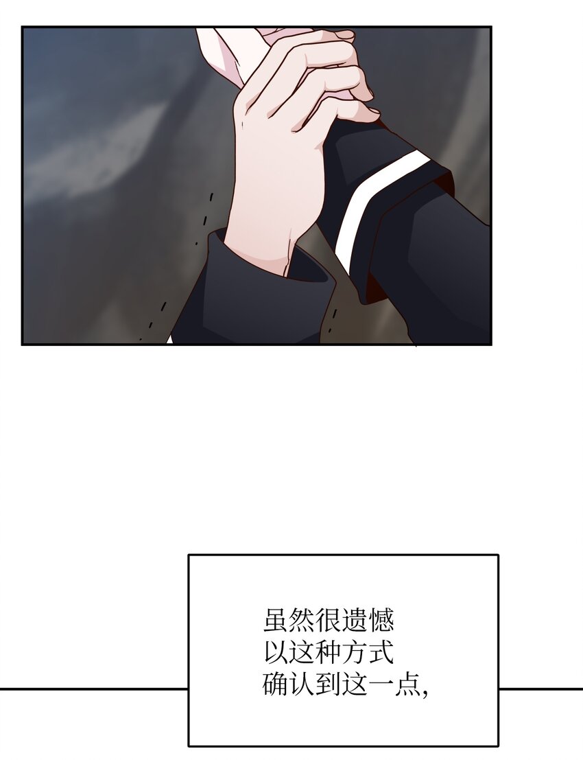 15 重新会合(1/3)-第15话