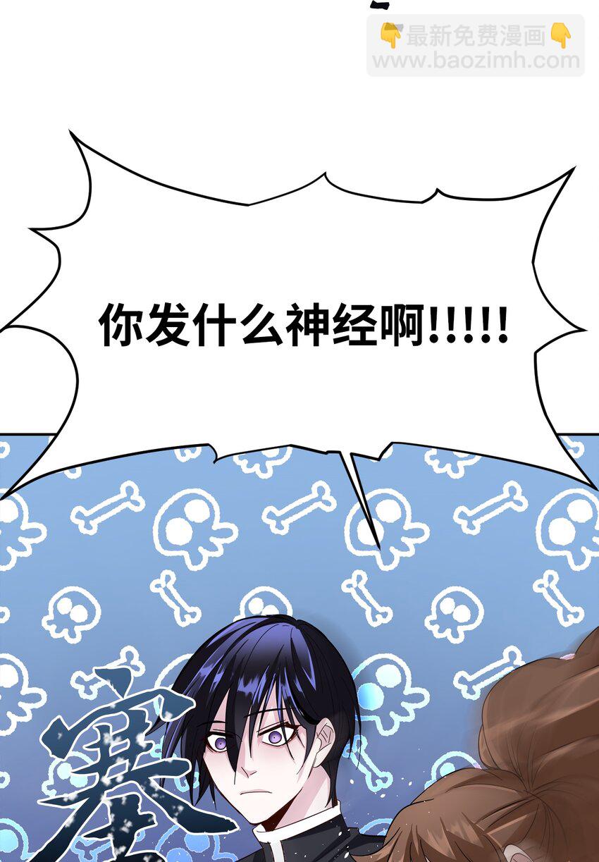 15 重新会合(1/3)-第15话
