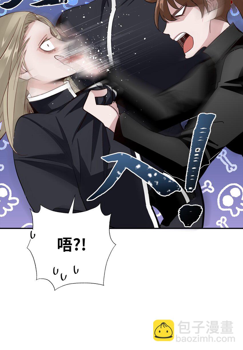15 重新会合(1/3)-第15话