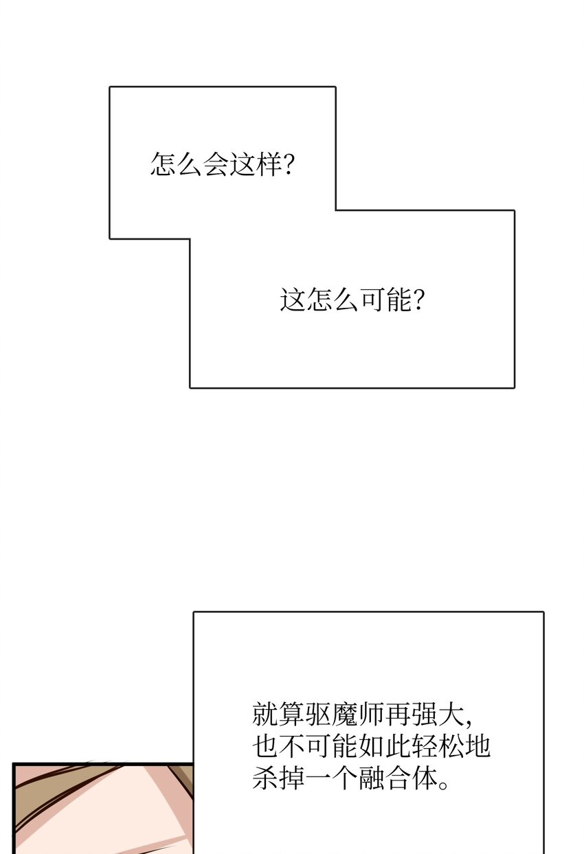 17 反击(1/3)-第17话