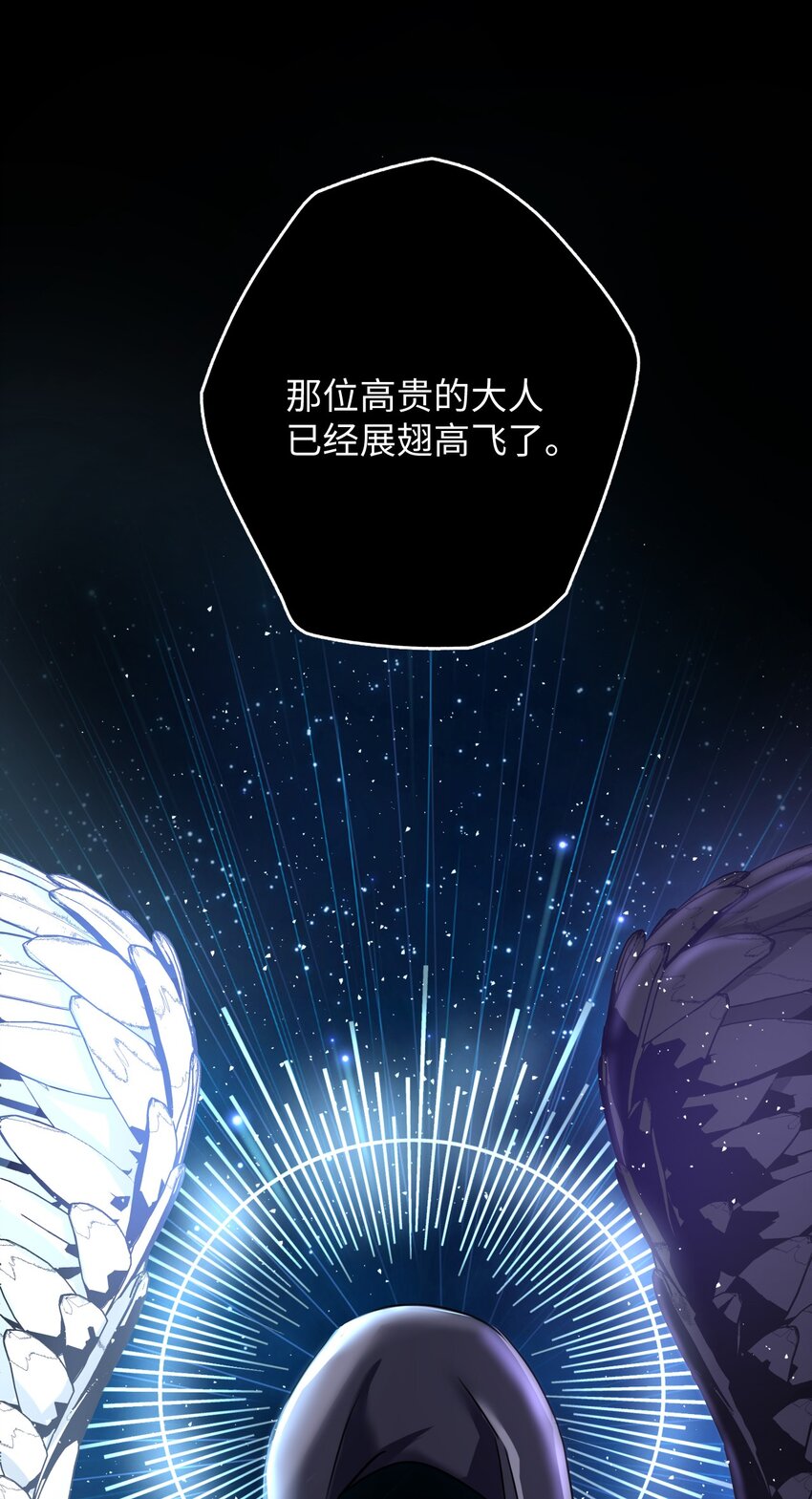 17 反击(1/3)-第17话