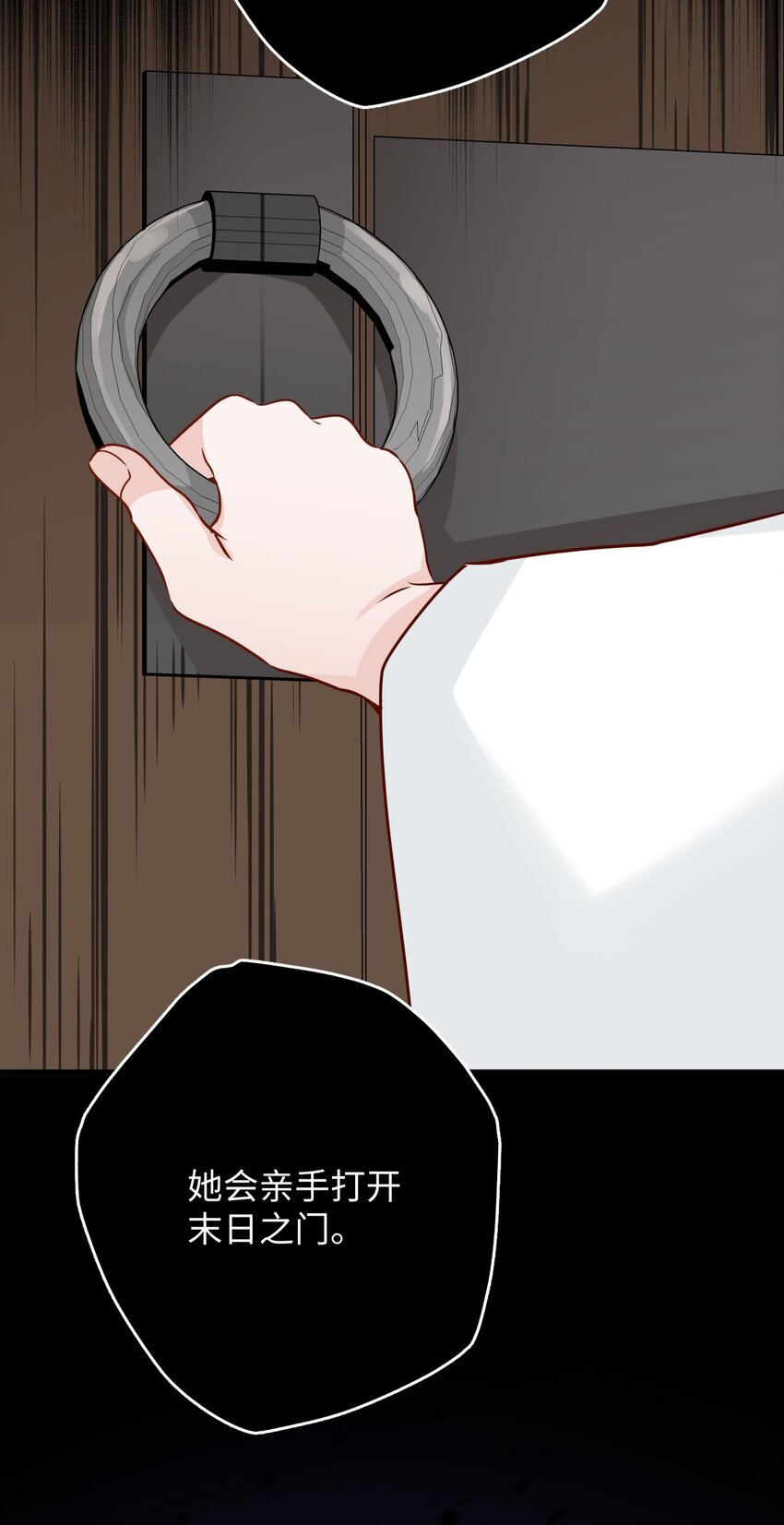 17 反击(1/3)-第17话