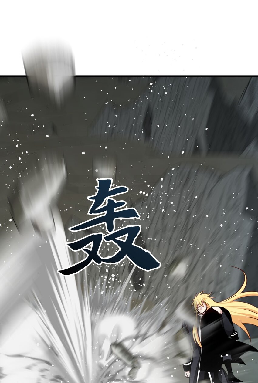 21 下定决心(1/3)-第21话