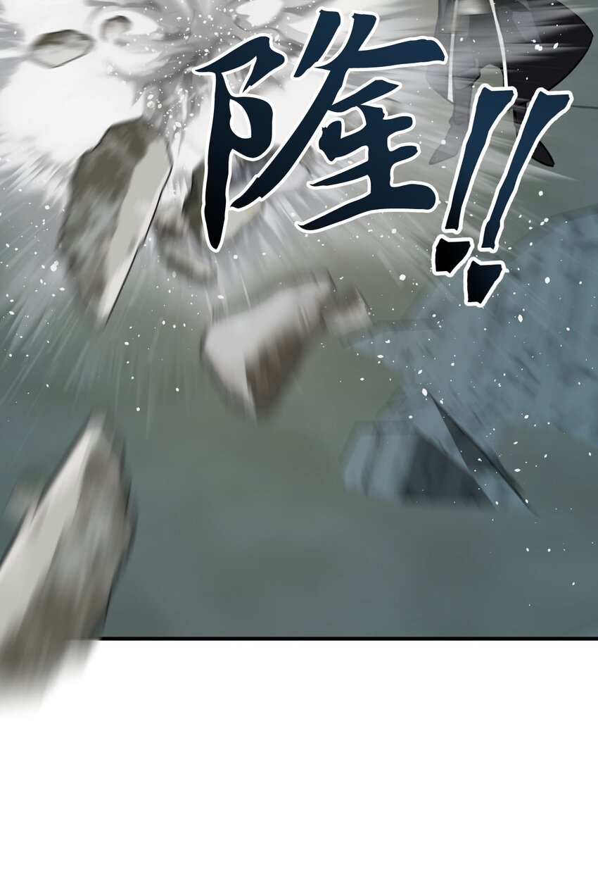 21 下定决心(1/3)-第21话