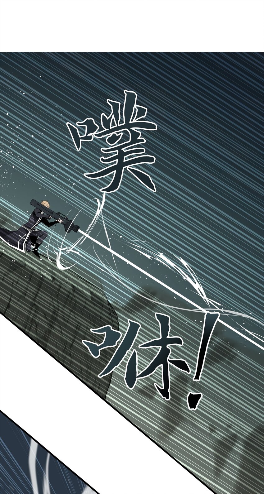 21 下定决心(1/3)-第21话