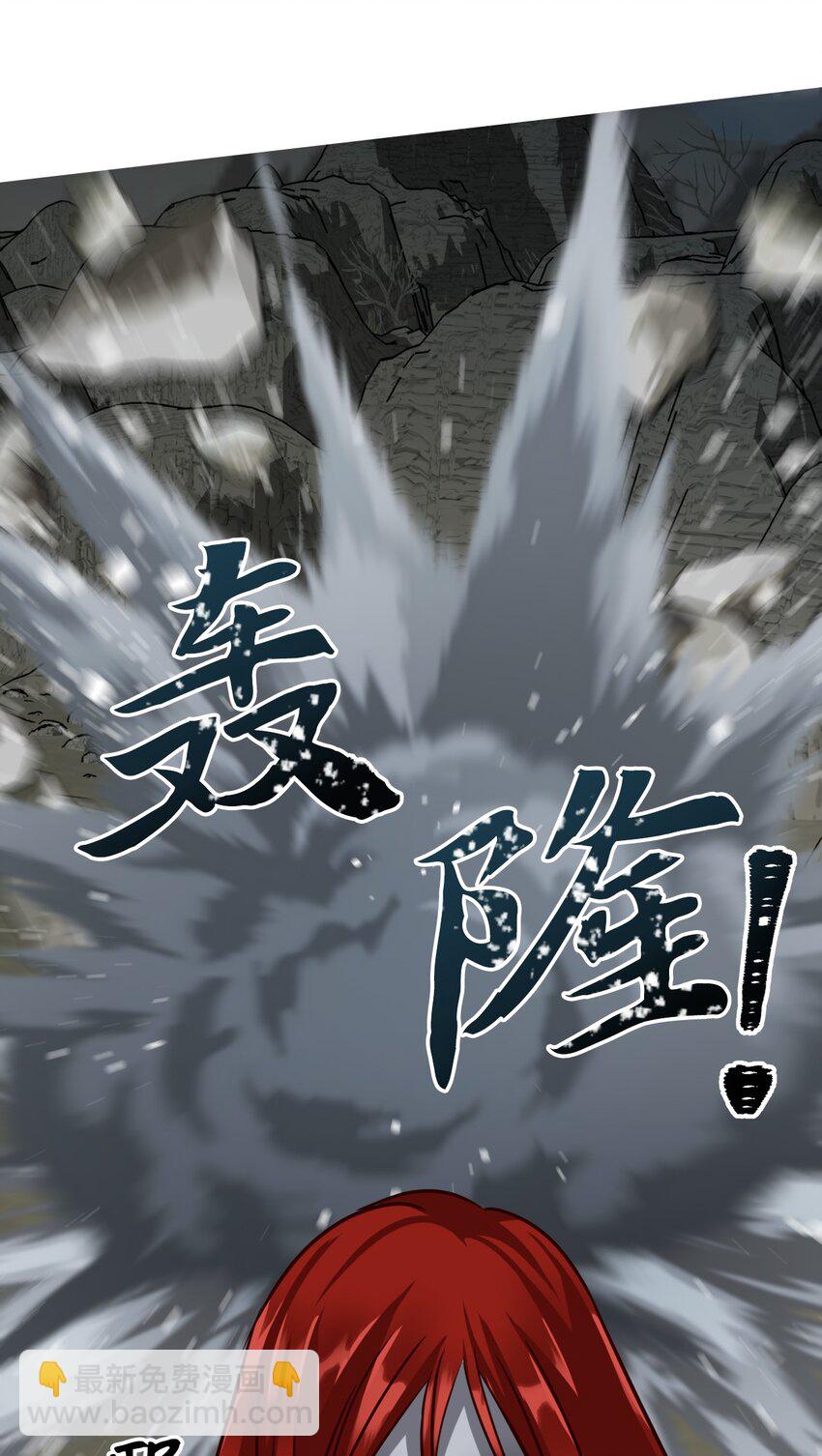 21 下定决心(1/3)-第21话