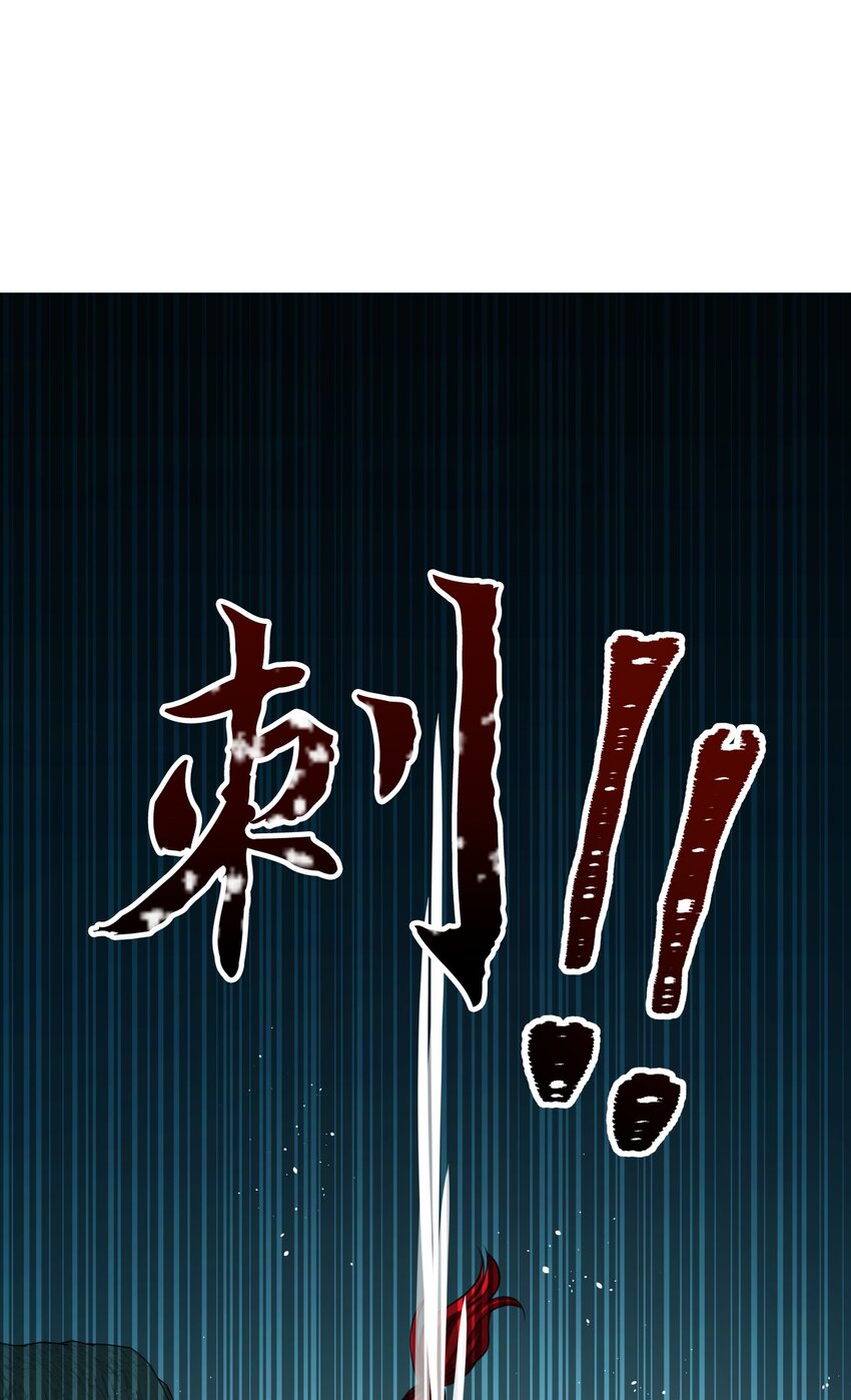 21 下定决心(1/3)-第21话