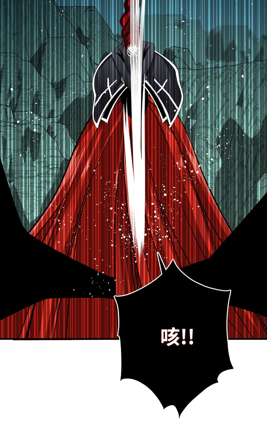 21 下定决心(1/3)-第21话