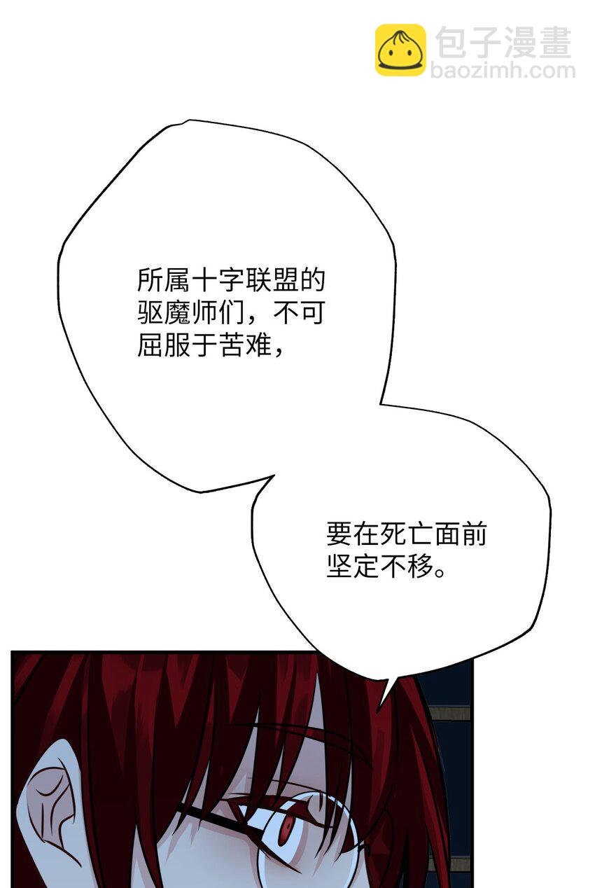 23 离开(1/3)-第23话